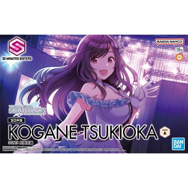 Sammelfigur Bandai 30MS Kunststoff Animation und Anime